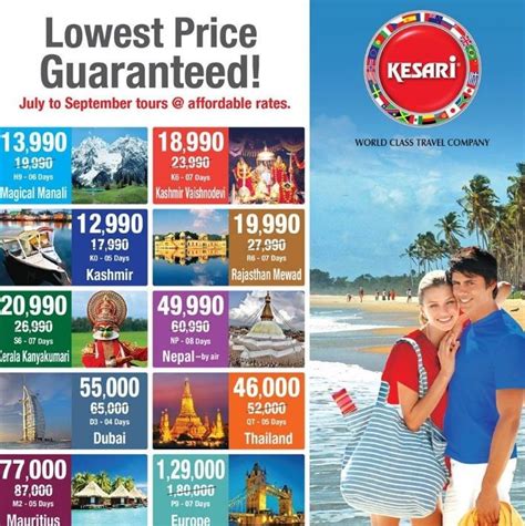 kesari tours and travels packages with price.